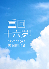 夜香阁免费动态视频