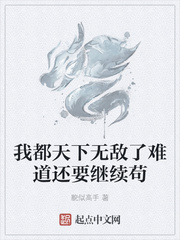 波多野结衣合集