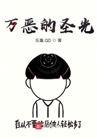 同学两亿岁免费版看