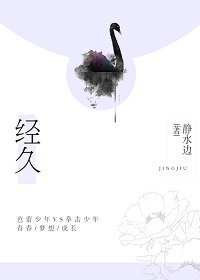 佛系图片