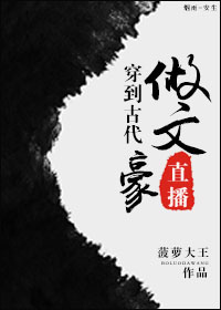 ysl千人千色t9t9t9