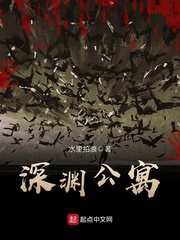 被学姐踩在脚下文章