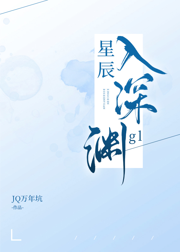 歪歪漫画下载