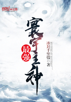 玉楼春大结局
