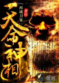 太阳的后裔下载