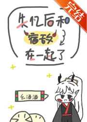 两姐妹在沙发上互慰