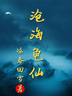 甜蜜影院