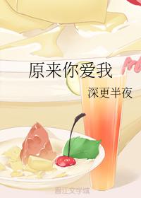 椎名ひかる