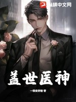 这就是街舞第四季在线观看