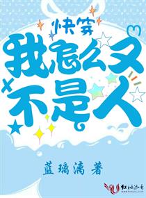 九龙至尊小说