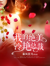男女互摸