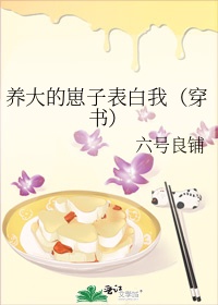 放学后教室里的活动h