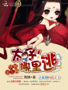 血色湘西完整版免费播放