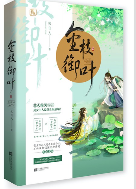 久久天天躁狠狠躁夜夜不卡