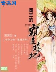 英雄无敌7兵种图鉴