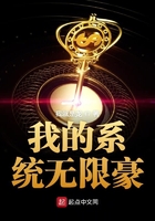 异形5在线高清免费观看