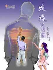 老湿机x看片
