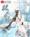 妻子出轨门卫老头