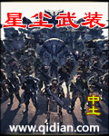 慕少城方可欣