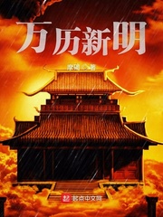 铝蜂窝板