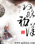 8xmv进入