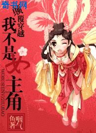 hello小姐