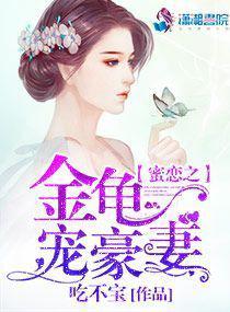 国产Av影片麻豆精品传媒