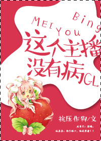 s布置给m的任务大全