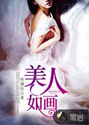 小p老师