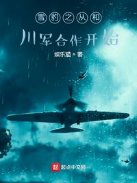 亚洲中国老头老太性hd