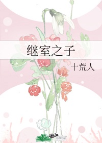小苹果电影bd无删减版视频免费