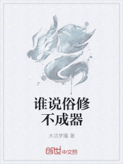 斗破之超神系统