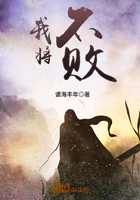 我爱人体