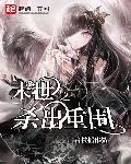 充气娃娃视频演示