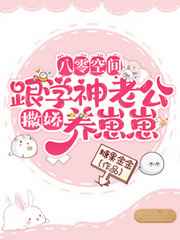 猫咪官方app社区网页
