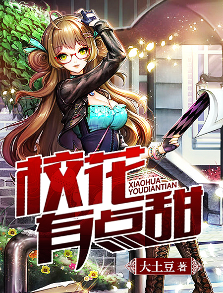 双面女人韩剧