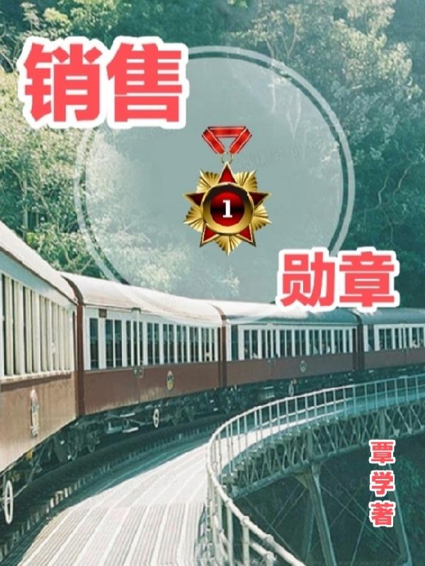 糟蹋h挣扎