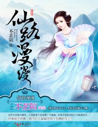 夜夜想夜夜爽天天爱天天摸