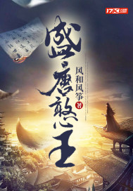 第九区二免费观看