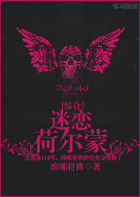 女尊撅高跪趴规矩调h教