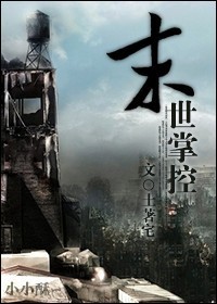 甜性涩爱韩国电影