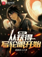婚前教育视频