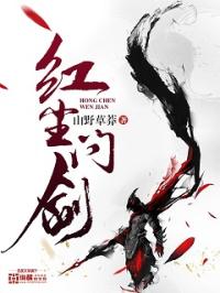 南洋十大降头