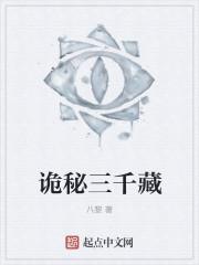 拳击宝贝