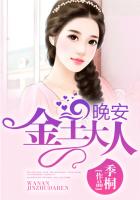 坏小孩txt