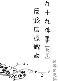 奇领6080电视剧