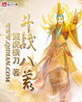 人体大胆图片
