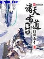 风云雄霸天下电视剧