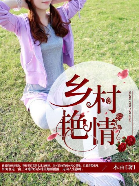 间谍003夜猫行动