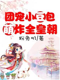 老色鬼在线精品视频